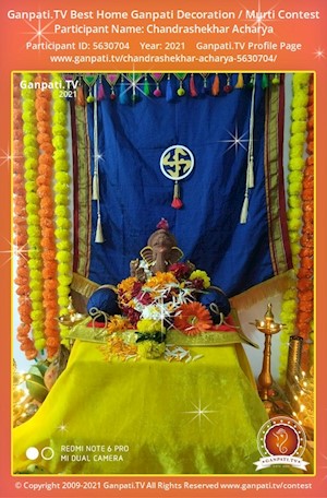 Chandrashekhar Acharya Home Ganpati Picture