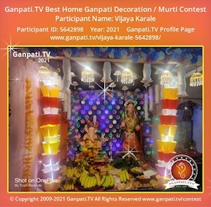 Vijaya Karale Home Ganpati Picture