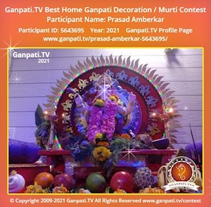 Prasad Amberkar Home Ganpati Picture