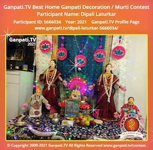 Dipali Laturkar Home Ganpati Picture