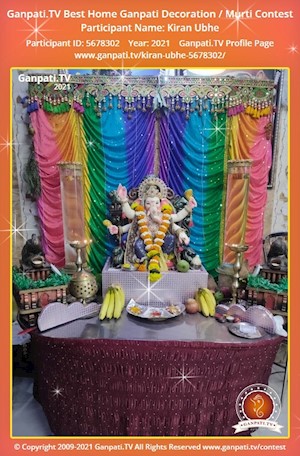 Kiran Ubhe Home Ganpati Picture