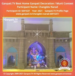 Changdev Narad Home Ganpati Picture