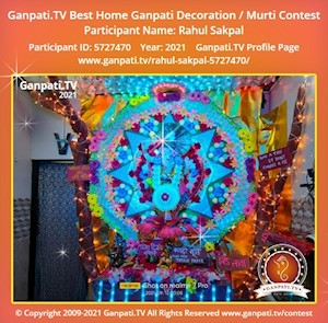 Rahul Sakpal Home Ganpati Picture