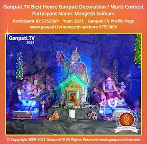 Mangesh Sakhare Home Ganpati Picture