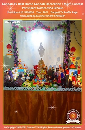 Asha Echake Home Ganpati Picture