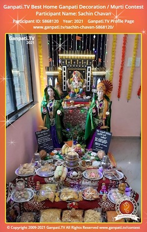 Sachin Chavan Home Ganpati Picture