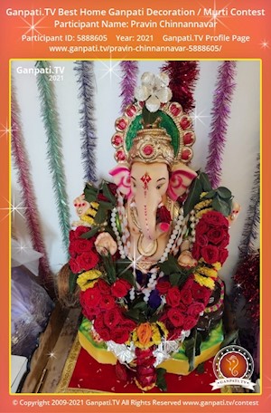 Pravin Chinnannavar Home Ganpati Picture