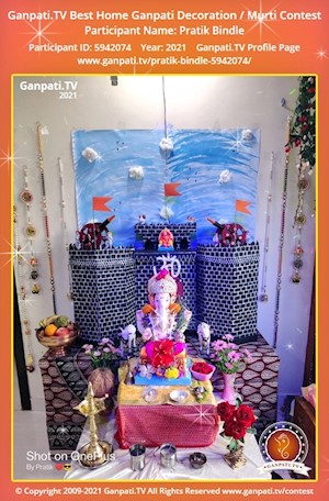 Pratik Bindle Home Ganpati Picture