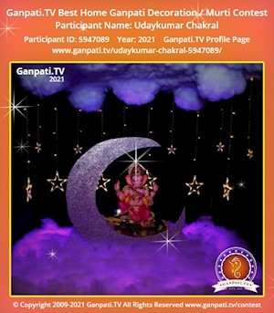 Udaykumar Chakral Home Ganpati Picture