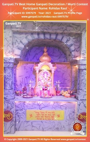 Rohidas Raut Home Ganpati Picture