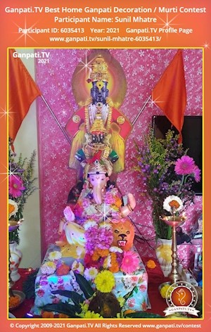 Sunil Mhatre Home Ganpati Picture