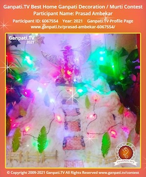 Prasad Ambekar Home Ganpati Picture
