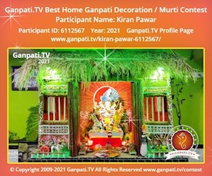 Kiran Pawar Home Ganpati Picture