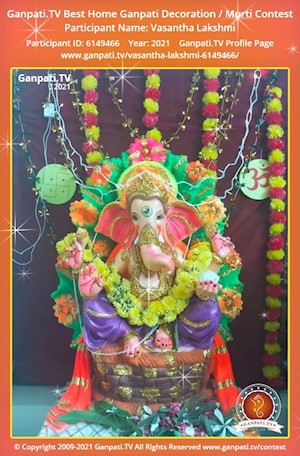 Vasantha Lakshmi Home Ganpati Picture