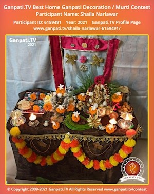 Shaila Narlawar Home Ganpati Picture