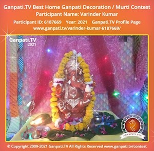 Varinder Kumar Home Ganpati Picture