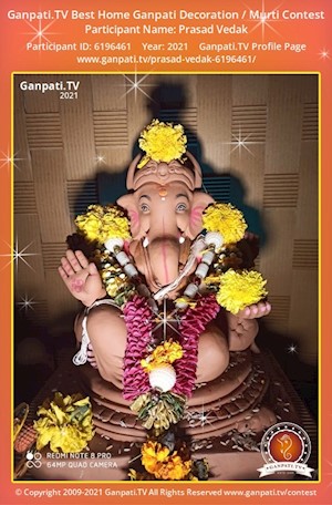 Prasad Vedak Home Ganpati Picture