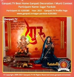 Sagar Pardule Home Ganpati Picture