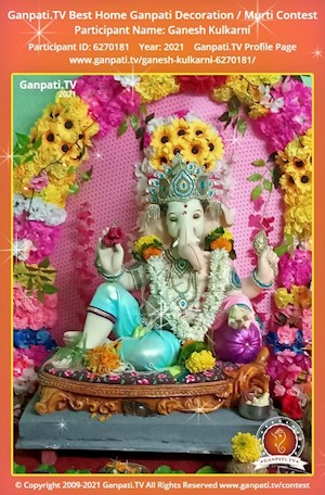 Ganesh Kulkarni Home Ganpati Picture