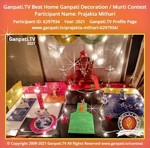 Prajakta Mithari Home Ganpati Picture