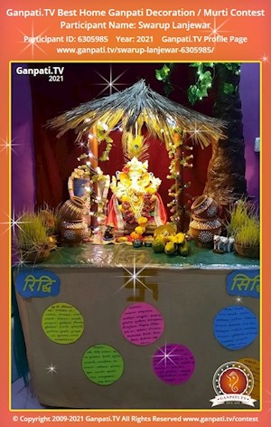 Swarup Lanjewar Home Ganpati Picture