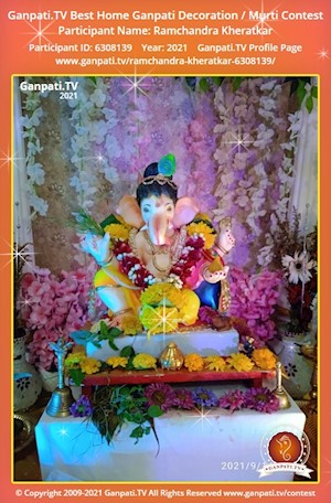 Ramchandra Kheratkar Home Ganpati Picture