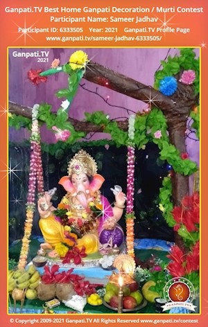 Sameer Jadhav Home Ganpati Picture