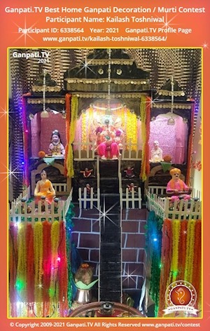 Kailash Toshniwal Home Ganpati Picture