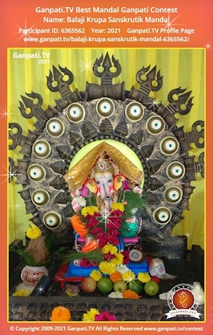 Balaji Krupa Sanskrutik Mandal Ganpati Picture