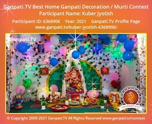 Kuber Jyotish Home Ganpati Picture