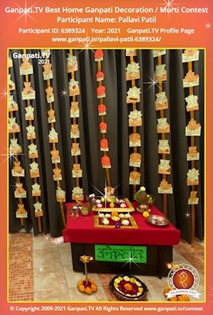 Pallavi Patil Home Ganpati Picture