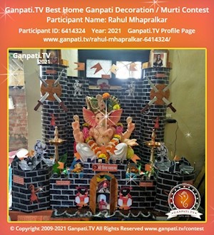 Rahul Mhapralkar Home Ganpati Picture