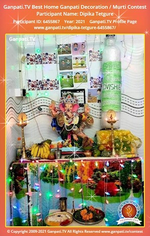 Dipika Tetgure Home Ganpati Picture