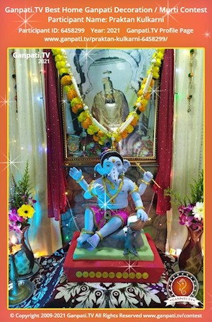 Praktan Kulkarni Home Ganpati Picture