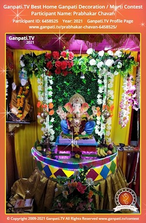 Prabhakar Chavan Home Ganpati Picture