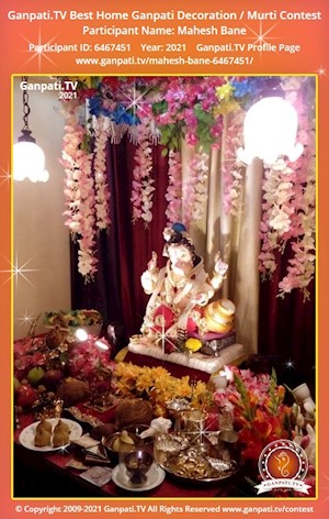 Mahesh Bane Home Ganpati Picture