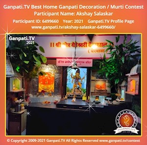 Akshay Salaskar Home Ganpati Picture