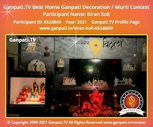 Kiran Koli Home Ganpati Picture