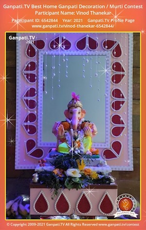 Vinod Thanekar Home Ganpati Picture