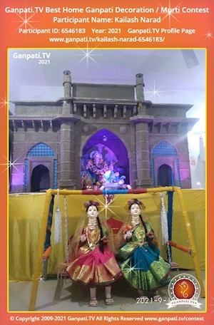 Kailash Narad Home Ganpati Picture