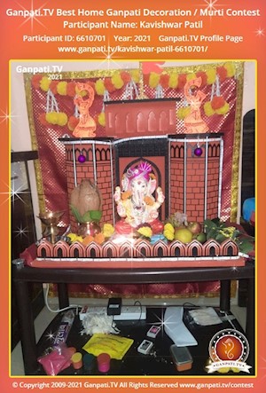 Kavishwar Patil Home Ganpati Picture