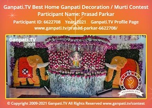 Prasad Parkar Home Ganpati Picture