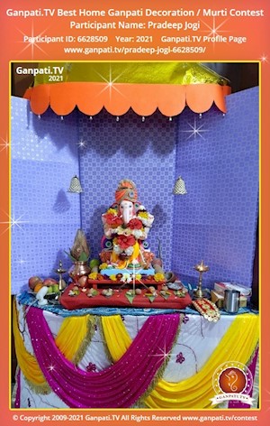 Pradeep Jogi Home Ganpati Picture