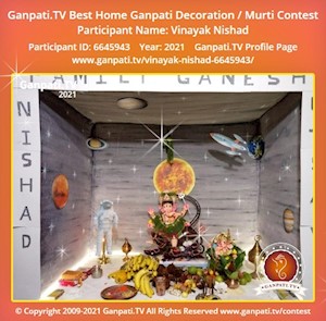 Vinayak Nishad Home Ganpati Picture