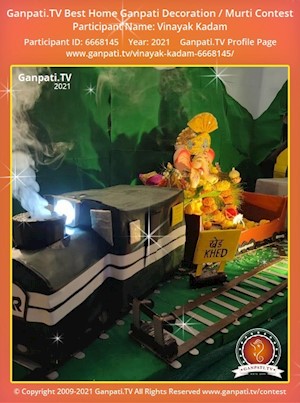 Vinayak Kadam Home Ganpati Picture