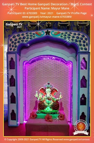 Mayur Mane Home Ganpati Picture