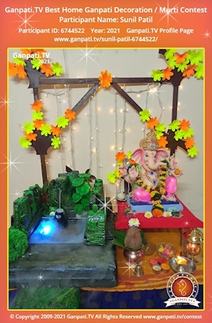 Sunil Patil Home Ganpati Picture