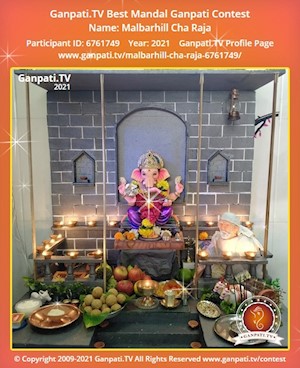 Malbarhill Cha Raja Ganpati Picture