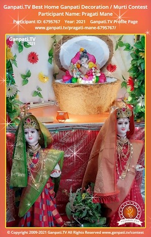 Pragati Mane Home Ganpati Picture