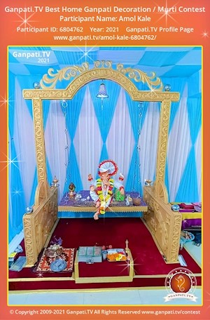 Amol Kale Home Ganpati Picture